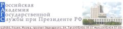 Logogramm der russischen Partnerorganisation mit Link zur Website (externer Link in neuem Fenster) Logogramm der russischen Partnerorganisation mit Link zur Website (externer Link in neuem Fenster)