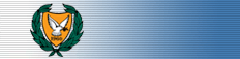Logogramm der Partnerorganisation in Zypern mit Link zur Website (externer Link in neuem Fenster) Logogramm der Partnerorganisation in Zypern mit Link zur Website (externer Link in neuem Fenster)